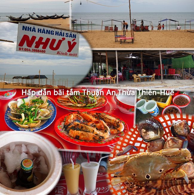 専用ピーチの隣の海の家。<br />詳しくは旅行記みてください。