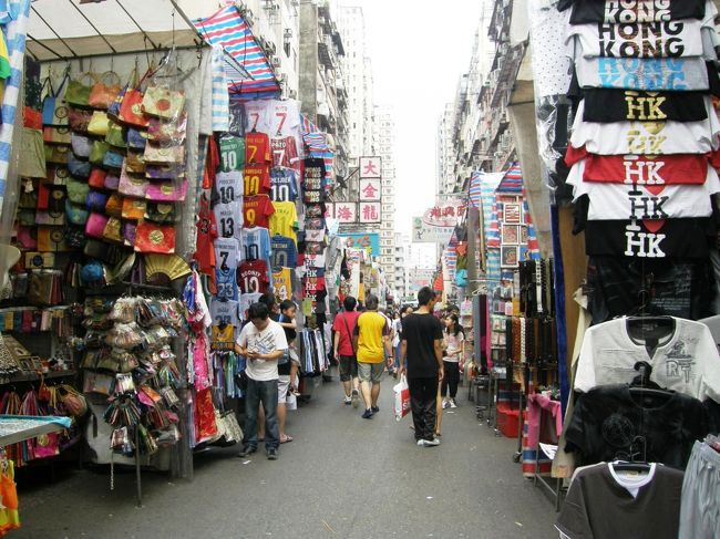 初心者が語る 初心者用香港の旅 その4 女人街 男人街の行き方買い方編 香港 香港 の旅行記 ブログ By ボラカイ夢売り案内人さん フォートラベル 初心者が語る 初心者用香港の旅 その4 女人街 男人街の行き方買い方編 香港 香港 の旅行記 ブログ By ボラカイ夢売り案内人さん フォートラベル