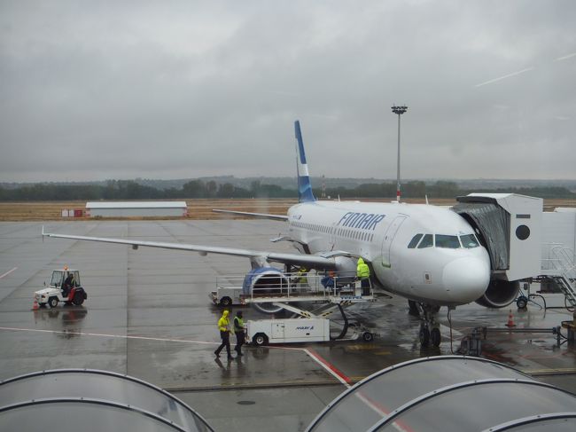 なお、空港でチェックインを待っている時、警官がロビーにいましたが小銃を持ってました。<br />怖〜！<br />セキュリティ・チェック、面倒なのでベルトもしていなかったのに、ピンポン鳴って、徹底的にボディタッチの身体検査されました。<br /><br />そしてまたフィンエアーに乗って、ヘルシンキ乗継で無事帰国しました。<br /><br /><br />完