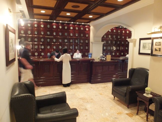 【ホテル】<br /><br />旧館のロビー。<br /><br />今回は飛行機とホテルのパックツアーでしたので、残念ながら部屋は選べず、私たちは新館のお部屋。<br /><br />でも、こちらのロビーのほうがよく出入りしました。