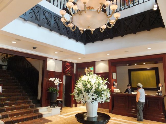 【ホテル】<br /><br />旧館ロビー