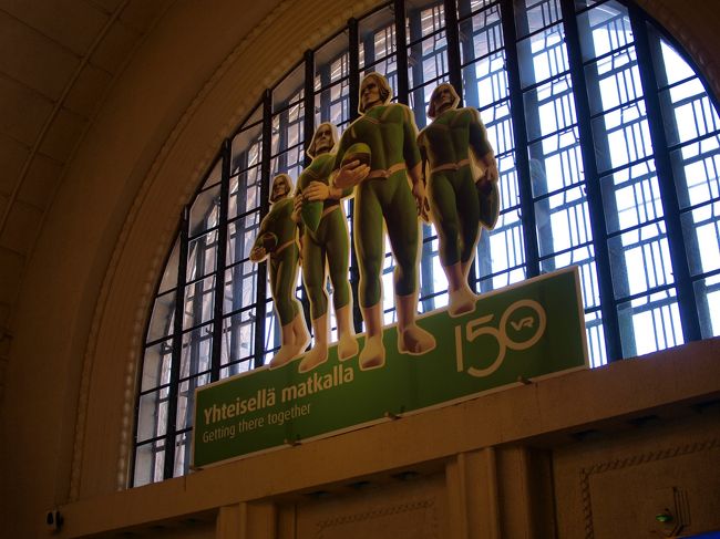 駅構内も、祝賀ムードです。<br />