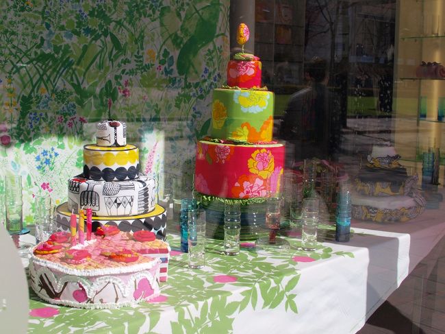 まりめっこ〜〜〜〜