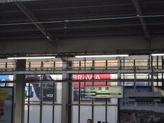 高崎駅です。
