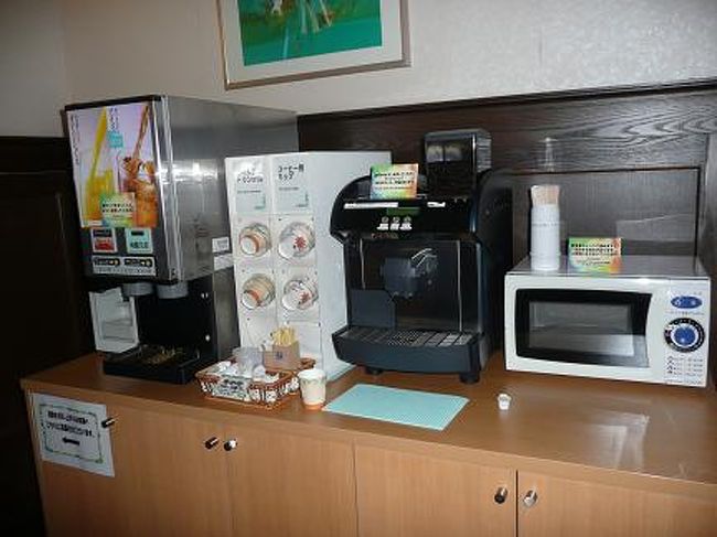 余りに快適 クーラー効きすぎ 安くて広い 和室６０平米 コンフォートホテル 小松 小松 石川県 の旅行記 ブログ By ねこにゃんさん フォートラベル