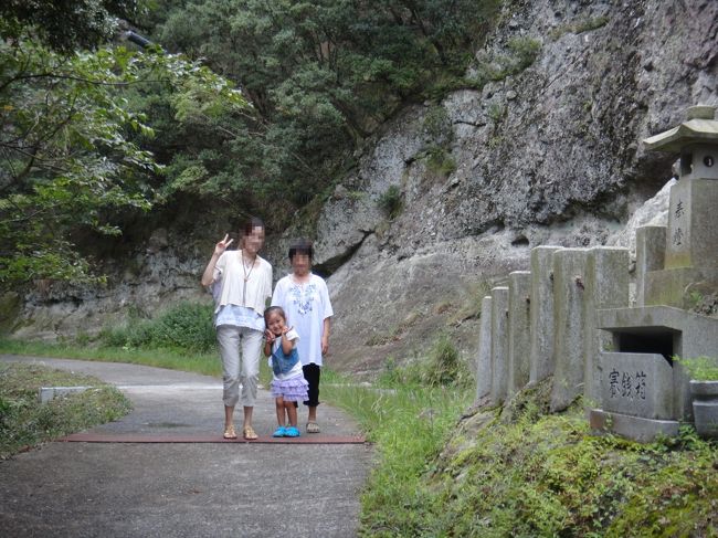 大鬼・鬼嫁・子鬼そろい踏みです。