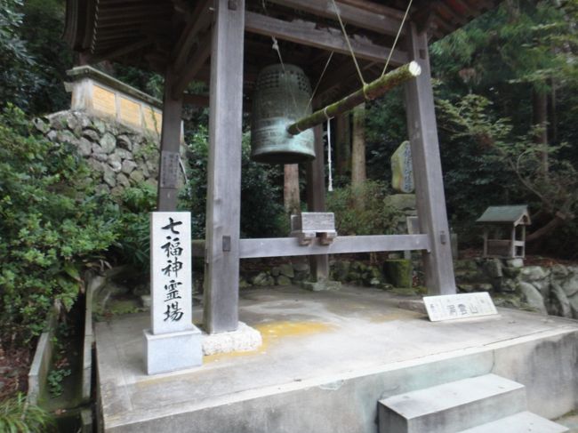 鐘を突けます。