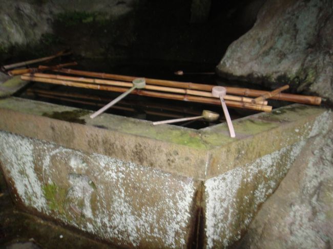 しかし泉はちょっと手を洗いたくないくらい汚れています。