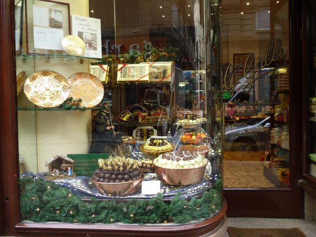 このお店で大量にマロングラッセを買いました。ネットで「ジョヴァンニ・ガッリ」を見つけて、うろうろ探しまわってやっと見つけました。店内で作っているようで、これはお土産に喜ばれると思います。この店に限らずですが、ウェブで気にかかった店を現地で見つけて、そこが実際においしかったときは非常に達成感があります。ここで「イタリア栗」にはまってしまい、日本のマロングラッセの栗では満足できない舌になってしまいました。