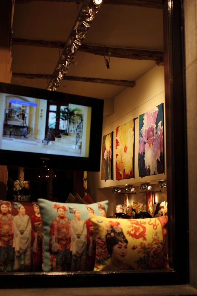 ベルギーアートのお店です。