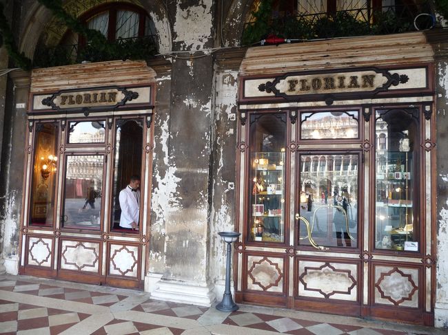 カフェフローリアン。