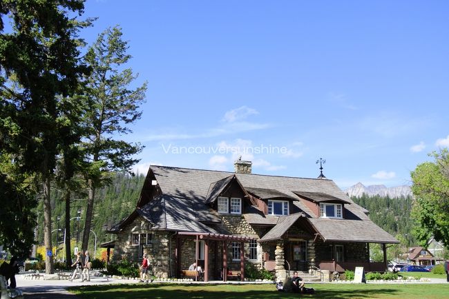 ジャスパーの滞在は、わずか1時間ほど。<br />ちょっと駅前を散歩するくらいしかありませんが、<br />気持ちの良いお天気で、最高の気分です。