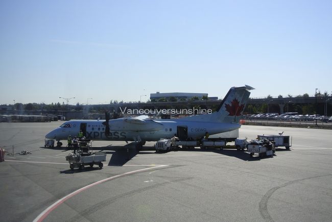 帰国はシアトルを経由します。<br /><br />でも、カナダとお別れする時は、<br />バンクーバーの空港で別れの余韻に浸りたいのが本音です。<br /><br />ちなみに、アメリカへの入国の手続きは、<br />バンクーバーの空港で済ませます。<br /><br />