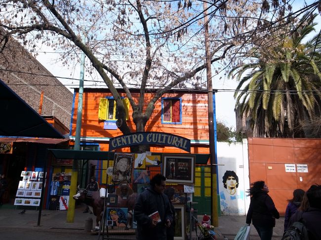 カラフルで元気の出る街並み