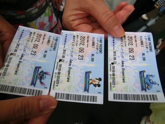 雨の東京ディズニーランド ハロウィーン イベント開催中 一日中雨 パレード中止でもやっぱり夢の世界 東京ディズニーリゾート 千葉県 の旅行記 ブログ By ニッキーさん フォートラベル 雨の東京ディズニーランド ハロウィーン イベント開催中 一日中雨 パレード中止でもやっぱり夢の世界 東京ディズニーリゾート 千葉県 の旅行記 ブログ By ニッキーさん フォートラベル