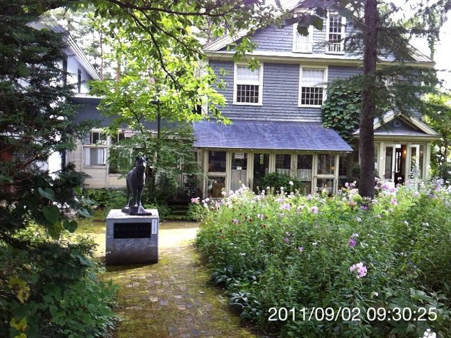 白馬三枝美術館