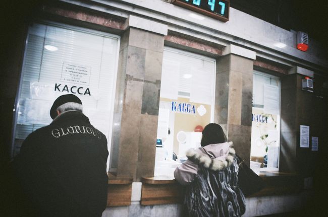 地下鉄のカッサ。