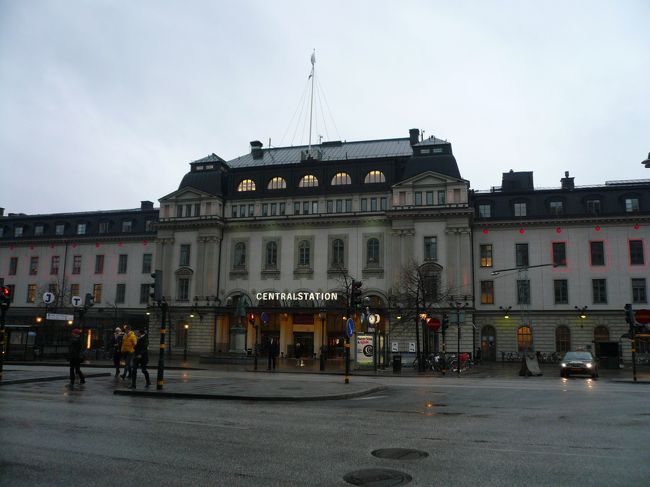 ストックホルム中央駅