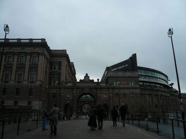 王宮のあるガムラ・スタンへ