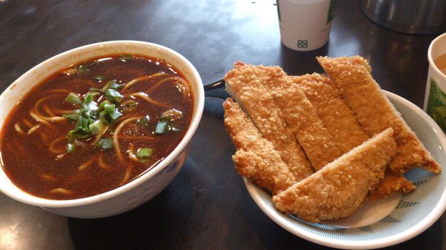 パイコー麺を頼んでました。<br />どれもおいしかったです。