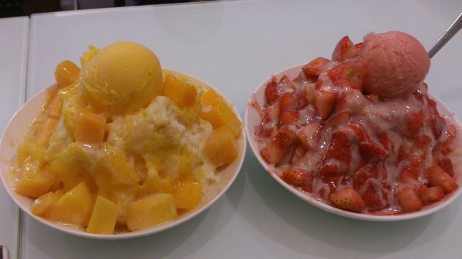 牛肉麺で満腹のはずなのにデザートは別腹ってことで近くのカキ氷屋さんへ。<br />さすがに１人１つは無理で４人で２つ。<br />マンゴーカキ氷とイチゴのカキ氷。<br />どちらも甘くておいしかったです。
