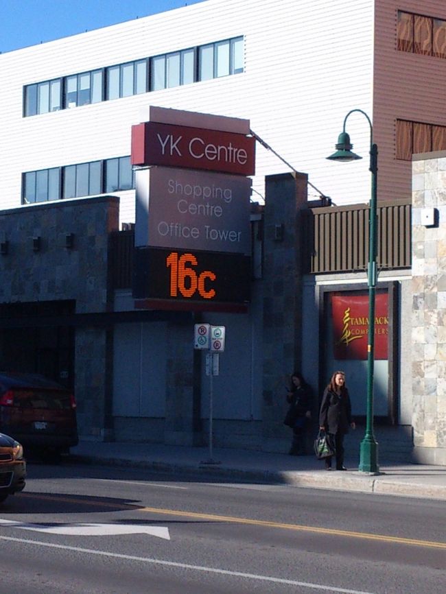 3日目は16度。<br />ゆっくり寝て12：30ごろホテル出発。<br />野菜不足の食事にちょっと飽きてきたので中華なら野菜があるんじゃない？ということで、