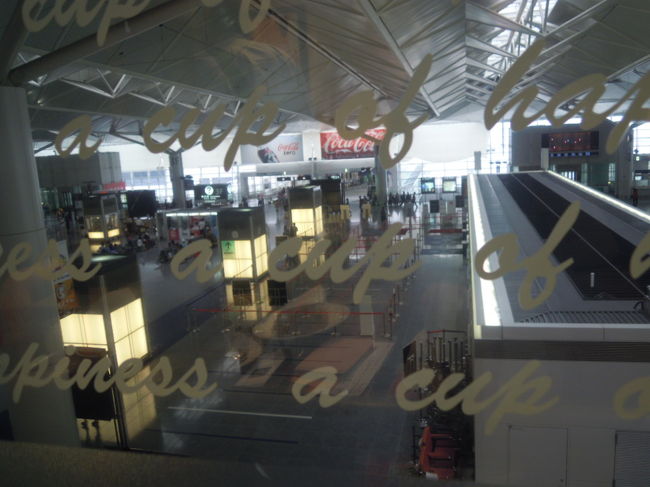 前々回の時と場所が違うし、こうやって見下ろせます<br />7/14からここに移転したそうです