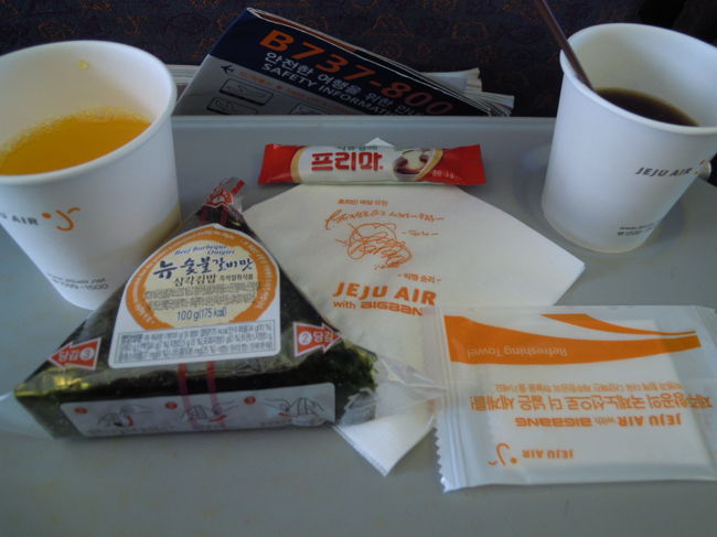 ★済州航空7C1681　名古屋11：40発　金浦13：40着★<br /><br />わかっちゃいるけど、おにぎり一個、、、（笑）