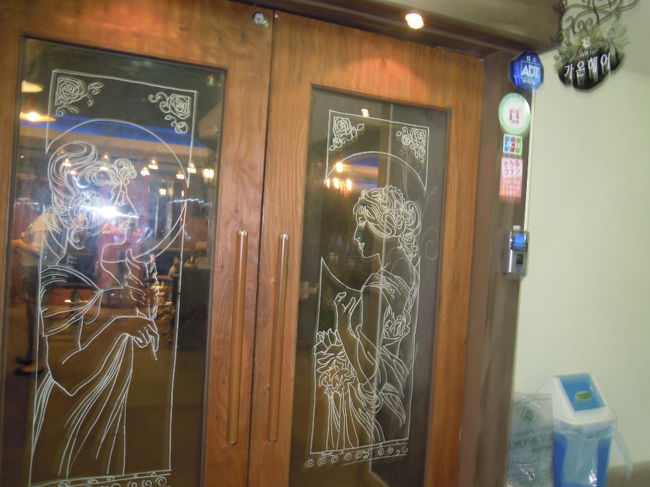 ちょっと怖い、、、<br />日本語話せるスタッフいるかな〜