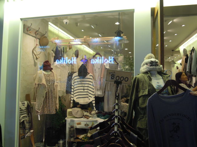 ナチュラル系の服が多く、<br />ここは私たちの好みです〜