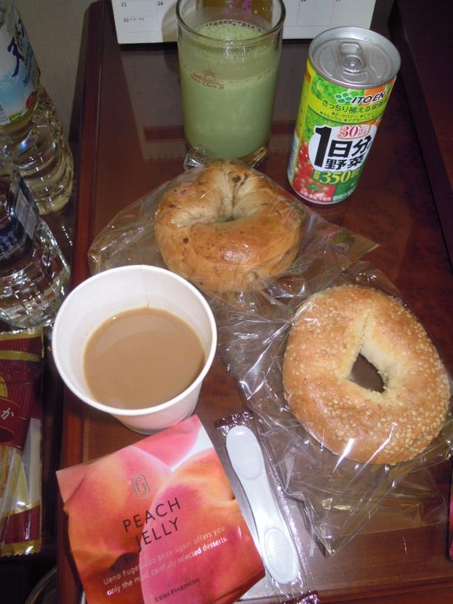 9月24日（月）　2日目<br /><br />またまた日本から持ってきた食料での朝食