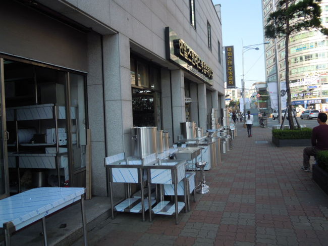 ★芳山市場★<br /><br />前回行ったラッピング系の市場です<br />期待をして行ったのですが、<br />前回と商品があまり変わっておらず、ちょっと残念<br />と、いうか感動が少なかったって感じですね