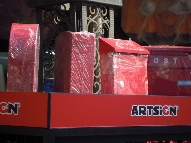 信号待ちをしてたら、ポストが目に留まる