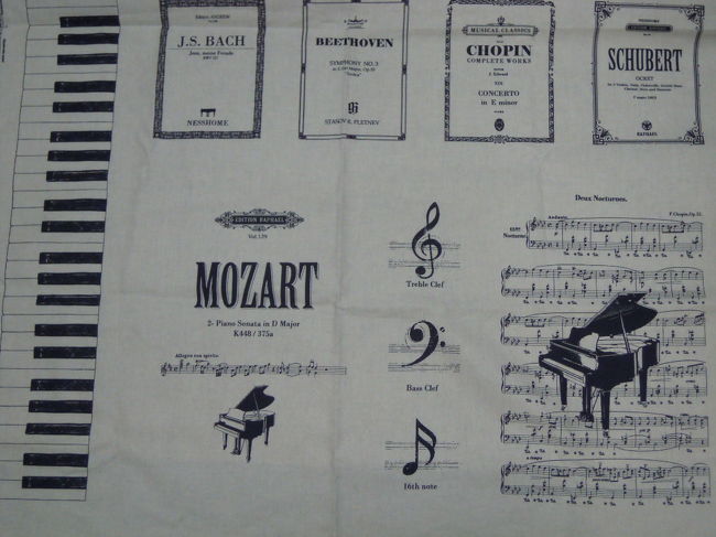 ミュージック アンド クラシック<br />（ま、そのまんまのネーミング）<br /><br />1Y12000W　日本では1785円<br />半額以下ですね〜<br /><br />知ってたら、もっと買ってきたかな（笑）