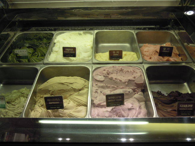 ジェラードとワッフルのお店だね