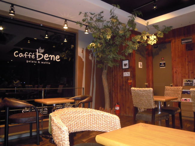 いろんな面で行き届いたカフェでした