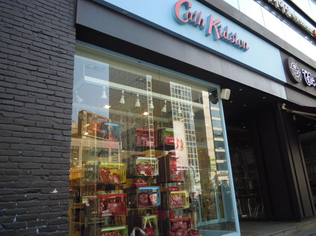 ★キャス　キッドソン★<br /><br />明洞にもあるらしいけど、一昨日は通らなかったみたいです<br />