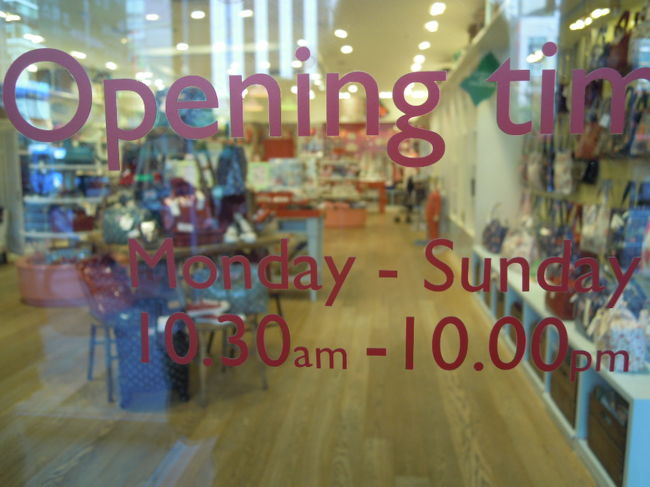 オープンまで、まだ少し時間があります