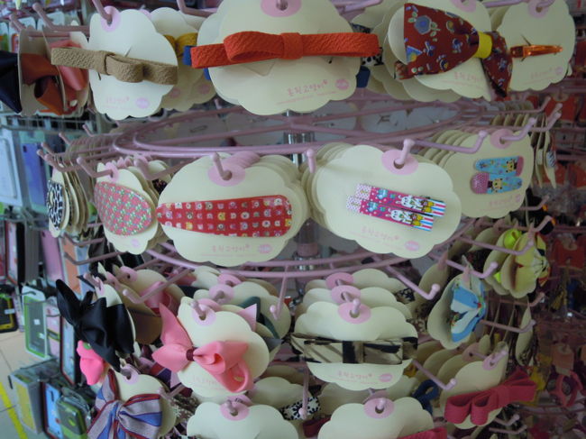 このへんは1000Wです