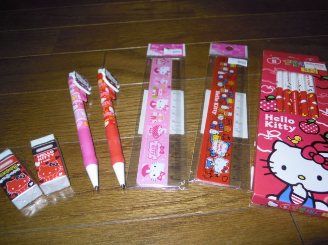 買ってきたものたち♪<br /><br />サンリオショップで<br />100均より安いよ！