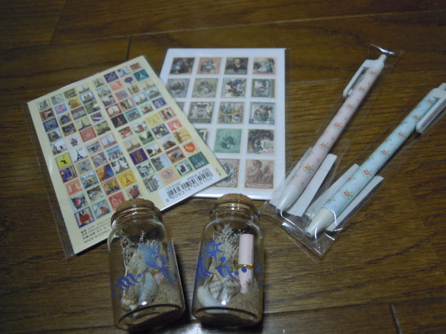 買ってきたものたち♪<br /><br />この瓶に入ってるのは1000Wです<br />小さいのに癒されそう〜