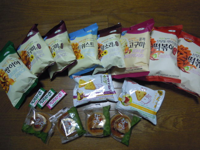 買ったものたち♪<br /><br />駄菓子屋か？って思えるくらいの低価格