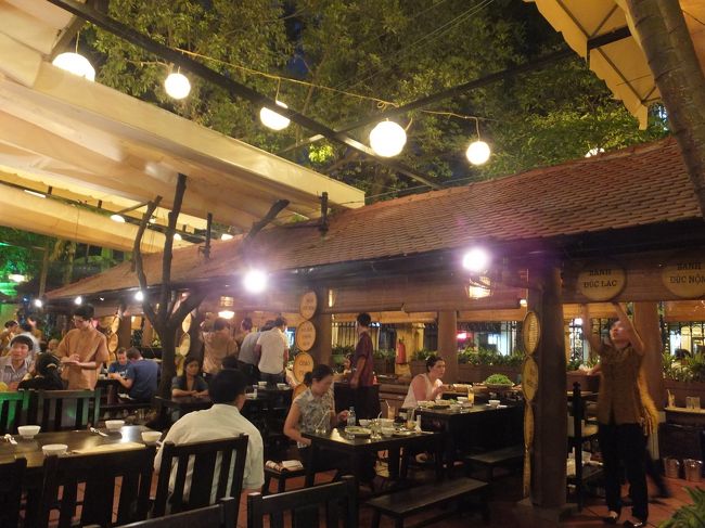 【夕食】<br /><br />夕食は、また同じ店に来てしまいました。<br />