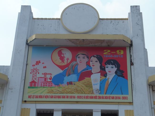 【街の一コマ】