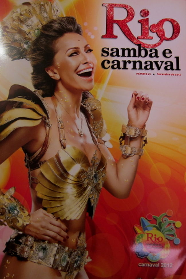 そもそもメイン会場のサンボードロモ、一般の道に、その時だけスタンドを作るのだと思っていたのですが、常設の会場でした。規模を説明しづらいので、一人一冊配られていたガイドブックのページをご紹介。