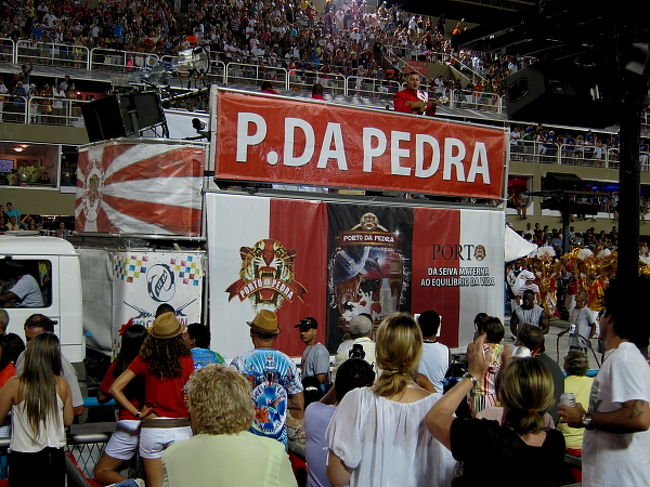 1時半くらいになりました。5番目のチーム「Porto da Pedra」の登場です。