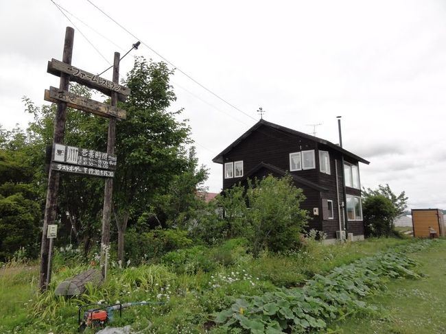 地産地消で有名なあぜ道・より道というカレー屋さんです。