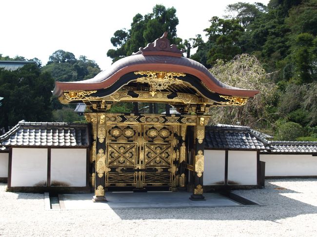 鎌倉建長寺唐門-2012年秋』鎌倉(神奈川県)の旅行記・ブログ by 鎌倉建長寺唐門-2012年秋』鎌倉(神奈川県)の旅行記・ブログ by
