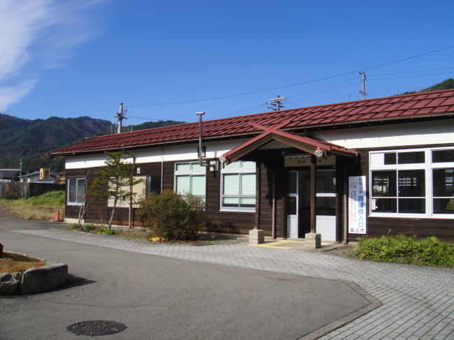宮川へ架かる橋 後編 飛騨高山 古川 岐阜県 の旅行記 ブログ By ラグナさん フォートラベル 宮川へ架かる橋 後編 飛騨高山 古川 岐阜県 の旅行記 ブログ By ラグナさん フォートラベル