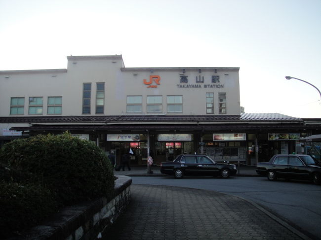 宮川へ架かる橋 後編 飛騨高山 古川 岐阜県 の旅行記 ブログ By ラグナさん フォートラベル 宮川へ架かる橋 後編 飛騨高山 古川 岐阜県 の旅行記 ブログ By ラグナさん フォートラベル